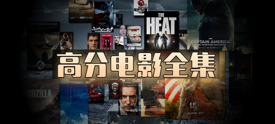 《全网影视资源》大全免费观看-高清未删减电影电视剧-在线播放全集1080P