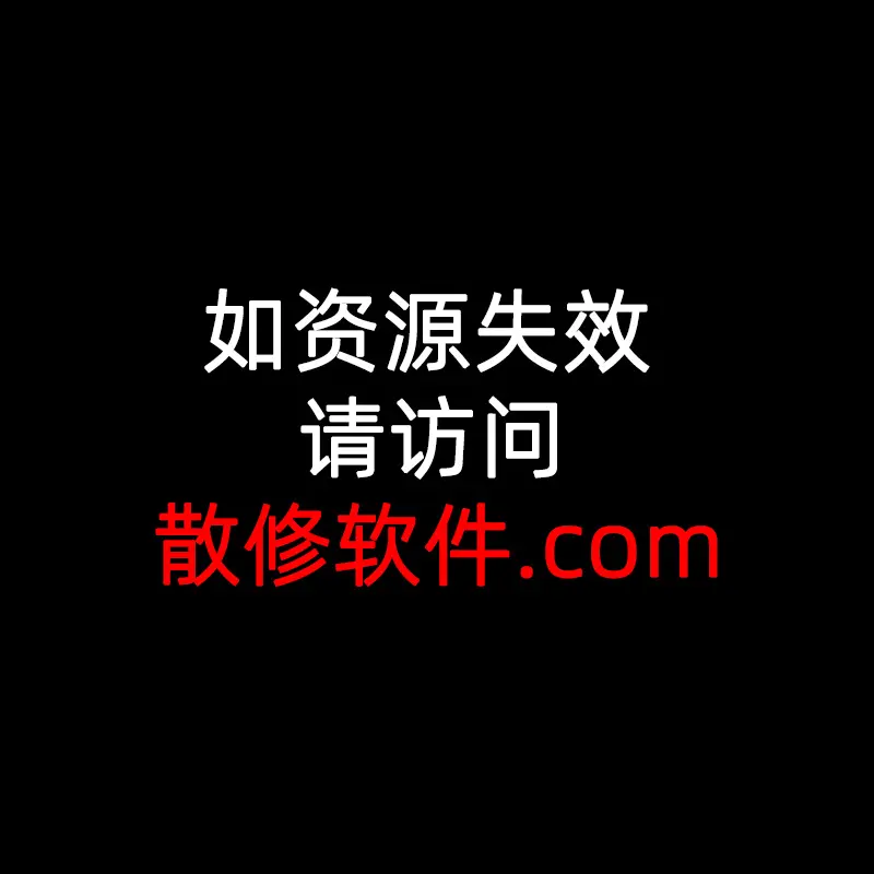 动漫《赎罪的教室》全集无修版高清在线观看-赎罪的教室HD超清完整版免费播放