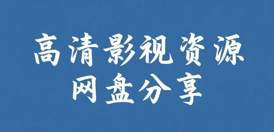 佳木斯新玛特迪桑特女销售导购事件完整经过梳理-事件来龙去脉全网汇总-免费在线观看资源下载