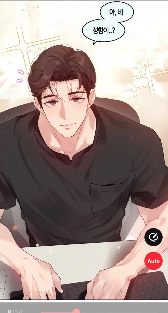 只是做个体检而已漫画全集在线观看-漫蛙官方正版下载第11话-百度网盘高清资源免费下拉式