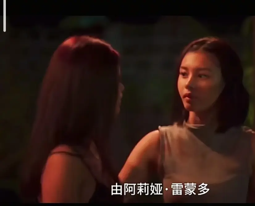 电影《Ekis》未删减完整版高清免费在线观看 菲律宾剧情片 Ekis完整版无广告播放