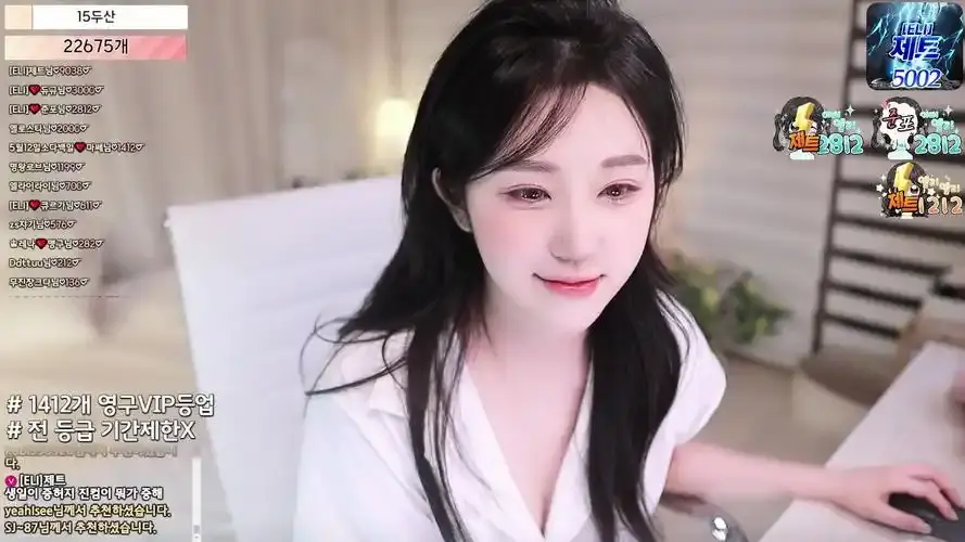 韩国bj女团熊猫班2026《全员卸甲》超清1080P完整版在线观看_无删减全集资源_星辰影院免费提供