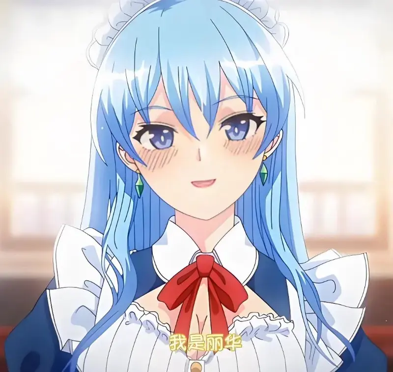 《蕾卡乃華麗且我的女王》完整版在线观看 - 免费全集高清无删减 - 樱花动漫网手机播放
