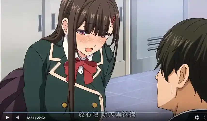制服就这样穿着动漫全集高清在线观看-免费无广告完整版-樱花影院资源下载