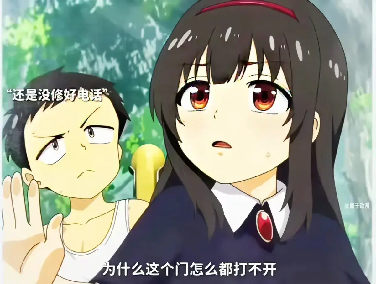 《夏之箱》全集蓝光原盘未删减1080P高清资源 - 《夏と箱》中文版无广告在线观看 - 免费网盘双渠道畅享夏之箱夏日治愈