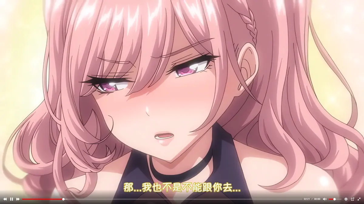 《女友催眠》资源下载-高清1080P无删减免费在线观看-彼女催眠完整版无广告在线播放