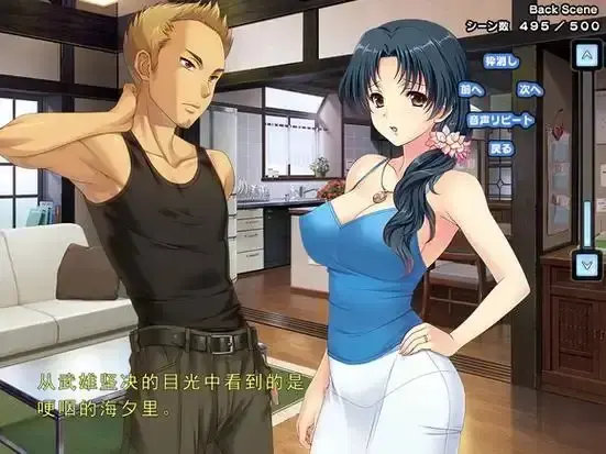 动漫里番《妻中蜜》全集高清完整版-1-3集无删减在线观看-婚姻背后的隐秘爱欲与情感纠葛-免费播放