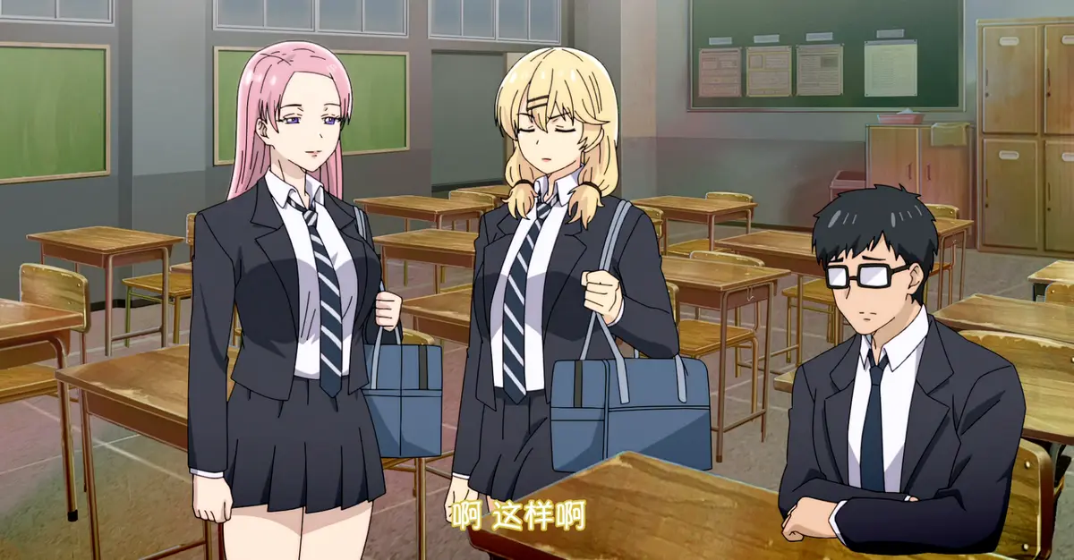 《泡在我家的辣妹》动漫高清完整版全集在线观看-泡我家的辣妹免费无删减-Age动漫资源