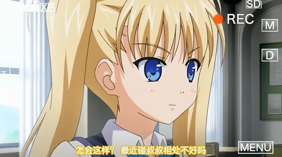 《鬼父》超清全集免费在线观看完整版-风车动漫网高清无广告在线播放-动漫全集资源下载