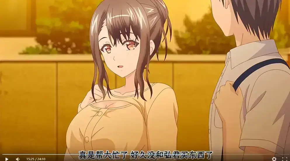 《误爆 萌萌的妈妈徒然》全集高清在线观看 - 无广告免费看母女欢乐碰撞全程高能