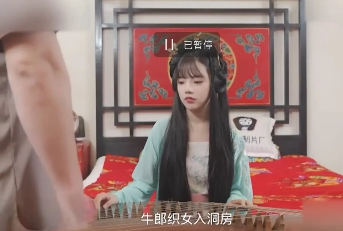 《潘甜甜-七夕牛郎织女》未删减高清全集免费在线观看 - 1080P蓝光完整版古风女神惊艳亮相 - 牛郎织女神话改编百度夸克网盘资源一键领取