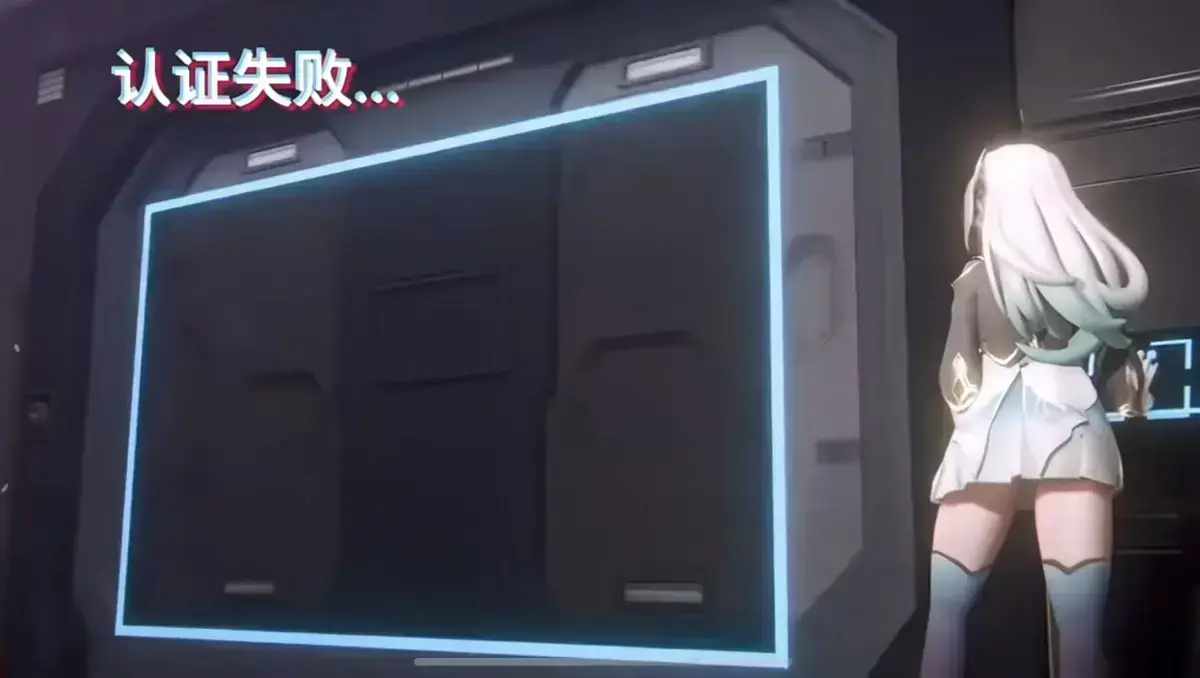 《流萤门禁》被删减3分钟结局首曝丨流萤脚踹门禁前10秒心理全记录丨门禁AI语音对骂名场面丨流萤被困72小时同人时间线完整版丨多结局分支路线合集免费在线观看