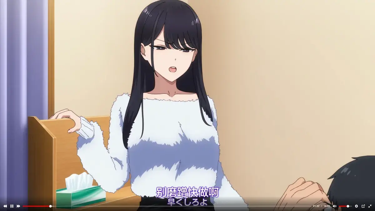 《泡我家的黑田同学》高清1080P全集免费在线观看-无删减完整版资源下载-泡我家的黑田同学动画无广告流畅看