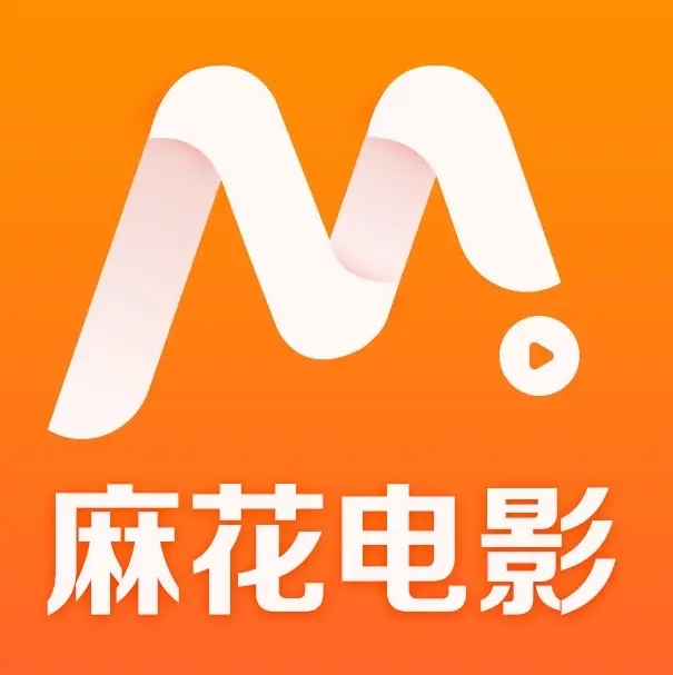 麻花影视TV版免费看剧入口-国产电影MV高清电视剧全集-免费影院资源库全网最全实测