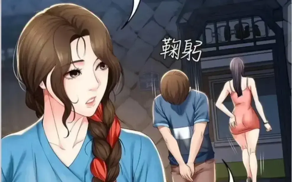 《寄宿日记》漫画全集免费在线阅读 - 韩漫寄宿日志全卷无广告畅读 - 漫画屋高清汉化完整版 - 下拉式快看漫画星球