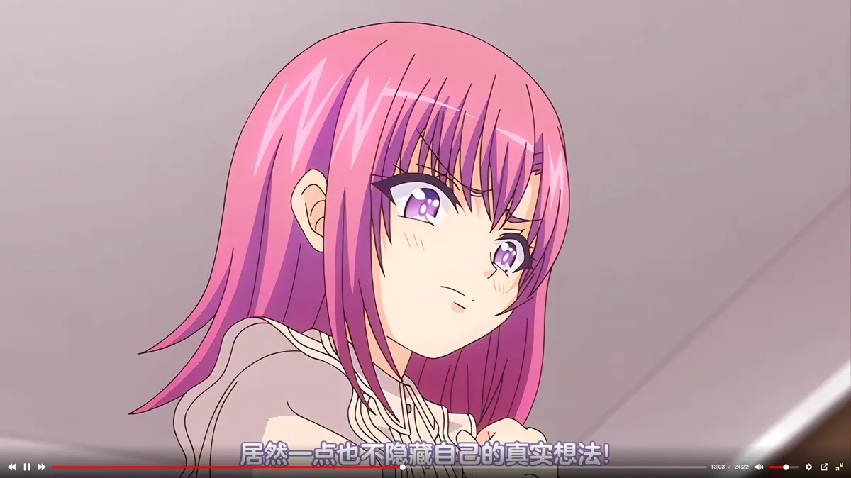 《so_low~傲娇妹妹的失误~》动漫全集免费观看-《so_low》1080P高清完整版-樱花动漫影院无删减在线播放