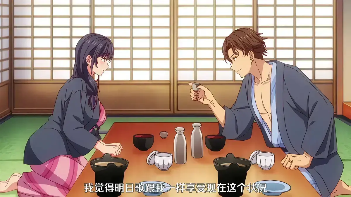 《夫妇联欢～回不去的夜晚～》动漫全集高清在线观看-无删减中文版-无广告免费看