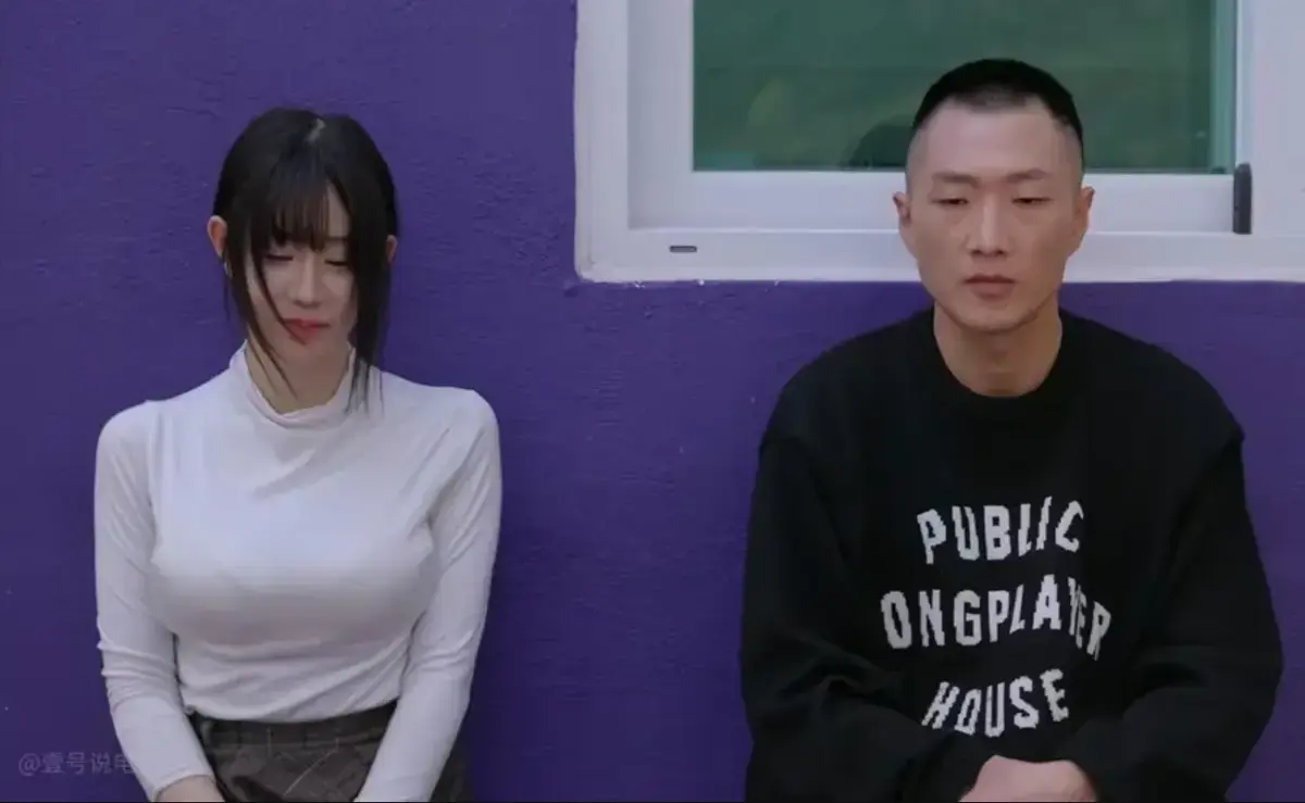 《Infiltrated Couple》全集在线观看-渗透夫妇高清中字完整版-资源下载