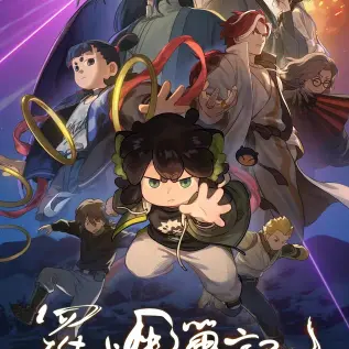 《夏日搭车客》HD高清1080P未删减版在线观看 - 法国经典剧情片夏日搭车客完整版免费播放 - 高清资源在线观看